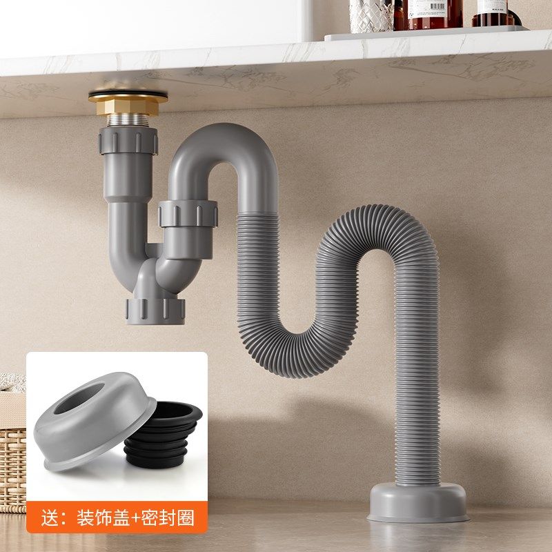 面盆防臭下水管脸盆S弯U型排水管套装台盆洗手池下水器配件,搬运/仓储/物流设备,其他起重搬运设备,淘宝优惠券,粉丝福利购,淘宝优惠卷