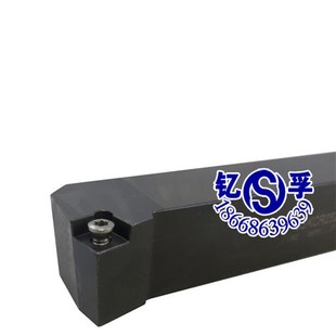 2020K09 1616H09 2525M09 SSKCL1212H09 75外圆车刀数控杆SSKCR