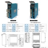 驱动器HSS2208H不丢步 器 110数显闭环步进电机套装 20N电机带编码