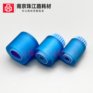 6000 6002 6500 适用 7502纸盒搓纸轮 6001 9001 进纸轮 理光7001