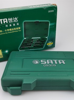 世达螺丝刀套装09306 09305 09309 8/6件一十字/花形螺丝批组套