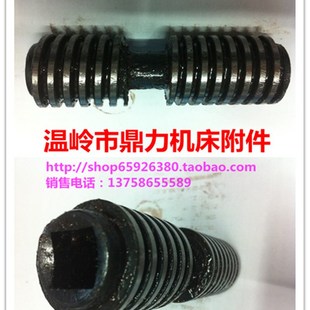 160 400 200 320 500 250 车床四爪单动卡盘螺纹螺杆丝杆丝杠K72