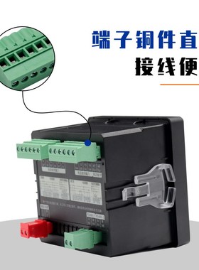 瓯新三相交流电压表智能RS485远程通讯高精度LED数显220v380v450v