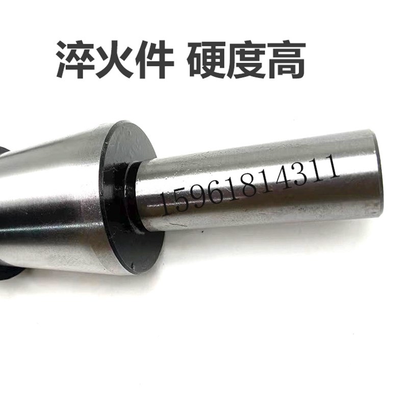 磨床配件M1432A M1420M1432M1320M7130M131W砂轮静平衡芯轴平衡轴