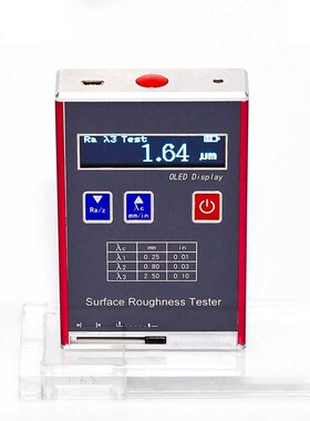 HJ-450袖珍式表面粗糙度仪表面粗糙度测量仪便携式光洁度检测