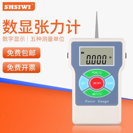 数显张力计SEM-1/2/3/5/10/20N 触点张力测试仪测力计