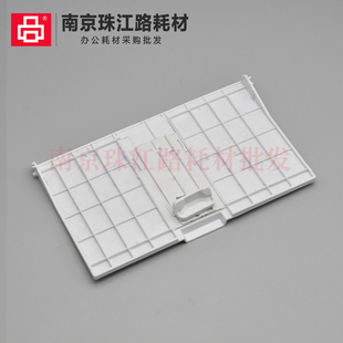 M104A M102W M104W 适用 纸盒前门 M102A M106W 进纸托盘 惠普