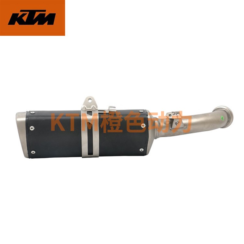 KTMDUKE250/390RC390原厂消声器排气管后段尾段总成原装配件