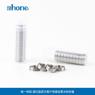 626 624 625 628 627 微型轴承623 629ZZ内径3