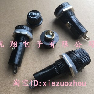 面板安装 式 接线 FUSE保险丝座6 0.5 6X30 50个=25元 只 30MM螺旋