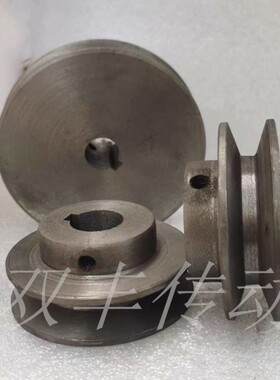 三角皮带轮外径60120毫米铸铁1槽A型电机轮生铁带凸台单槽皮带盘