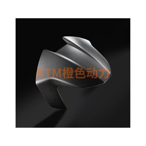 KTM原厂790/890DUKE R碳纤维前挡泥板/后挡泥板/链轮盖/侧板/链条