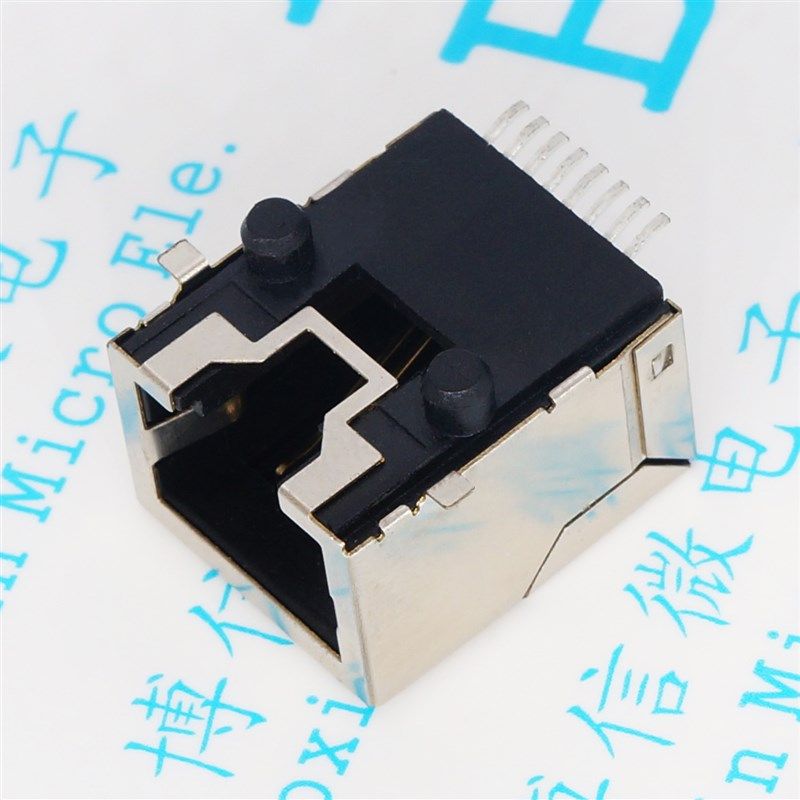 RJ45 全贴片 8405 8P RJ45网络插座母座 贴片卧式 高11.5 网口,ZIPPO/瑞士军刀/眼镜,酒具,淘宝优惠券,粉丝福利购,淘宝优惠卷