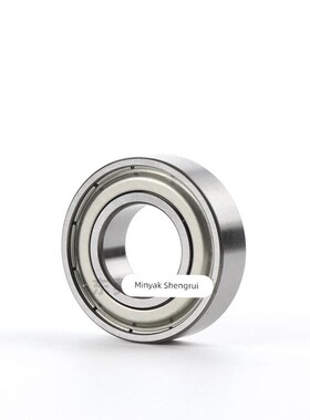 小径滚珠轴承B 6700 6701 6702 6703 6704 ZZ VV DD不锈钢C-E SB