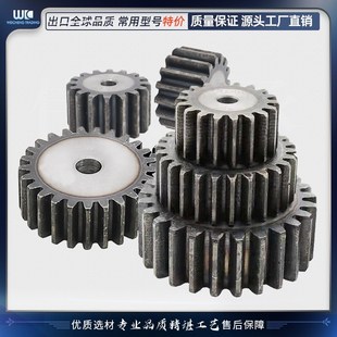 8速比齿轮工业机械传动齿轮 2到1 专业齿轮厂家来 2.5模平齿