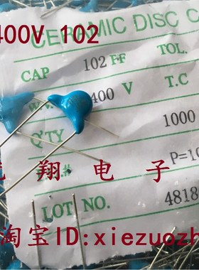 高压瓷片安规Y电容250V/400V 102M 222M 472M 脚距7.5/10MM 整包