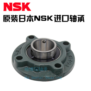 206 207 进口ASAHI外球面轴承圆形带座 209 205 208 210 UCFC