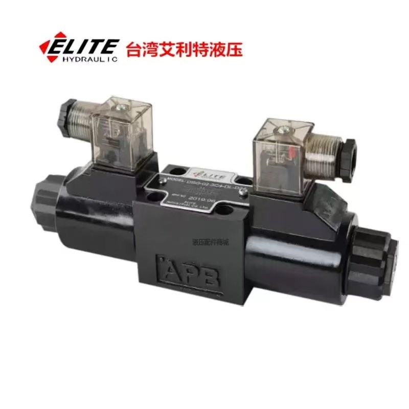 艾利特电磁阀DSG023C2 3C3 3C4 3C6 2B2DL LW D24  A220 01