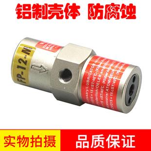 气动振动器震动FP12 80M震荡 活塞往复式