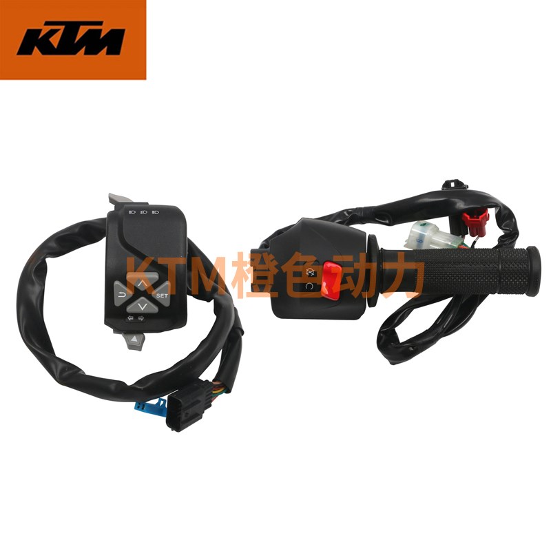 KTM390ADV原厂左右手把开关电子油门远近光灯喇叭开关原装配件