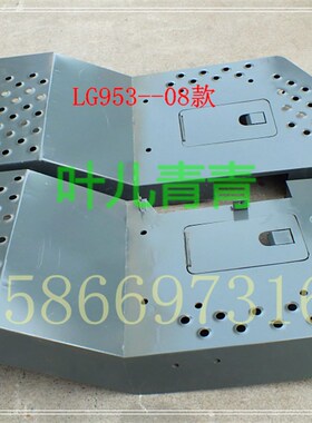 适用于临工装载机配件台架 LG953  953N L955F站台平台