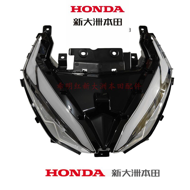 适用新大洲本田摩托车配件RX125T-40新款裂刃前大灯总成前照灯LED