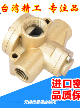 二位三通气控阀K22JK/K23JK8W 10W 15W 20W 25W 32W 40W截止阀