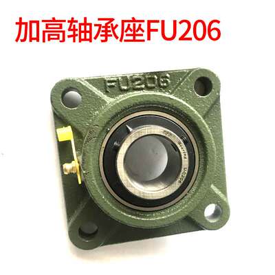 铸铁外球面轴承座UCFU206