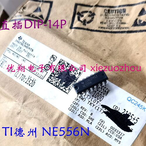 TI德州 NE556  NE556N 直插DIP-14 进口原装全新 (25个/管)1.3/只