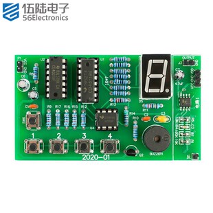重庆专业技能考试电子技术类2020-01测试波形显示电子TJ-56-603