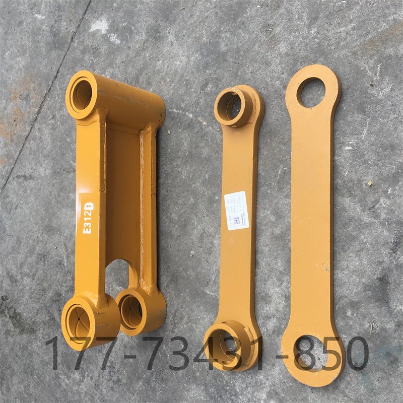 挖掘机卡特CAT120B 312B 312C 312D 313D工字架千秋架斗连杆扁担