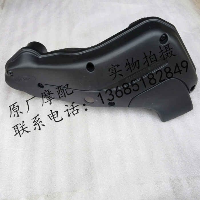 比亚乔淑女BYQ100T-E BYQ100T-V BYQ50QT-V空滤总成空气过滤器