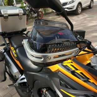 RX4 RZ3 RT3 手把挡雨防风48A护罩 博技宗申通用RX1 Z2改装 RX3