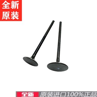 全新原装进口CB650R CBR650R CB650F CBR650F进气门排气门油封