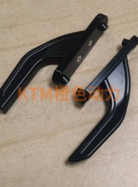 标题:KTM 790/890DUKE 铝制后扶手专利产品 黑色橙色后扶手