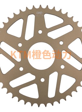 德国AFAM链条牙盘轻量化铝合金大小链轮KTM250/390DUKE/RC/ADV