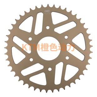 德国AFAM链条牙盘轻量化铝合金大小链轮KTM250/390DUKE/RC/ADV