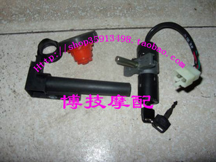 套锁 22全车锁 点火开关锁 8全车锁ZS125T 宗申龙踏板车锁ZS125T