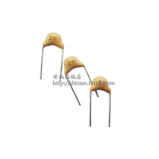 50V 独石电容 20PF 脚距5.08MM 100个 世讯