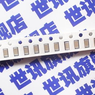 330NF 贴片电容1206 0.33UF 334K 20个 25V 世讯