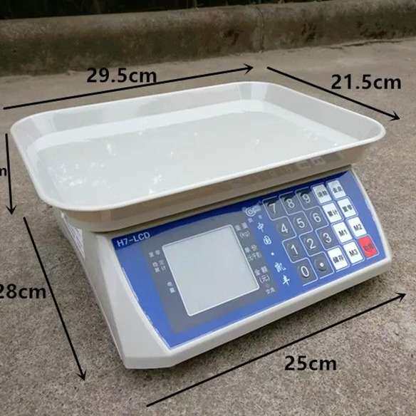凯丰电子秤厨房配料秤 电子秤计价秤烘赔秤卖菜电子秤数字秤30kg