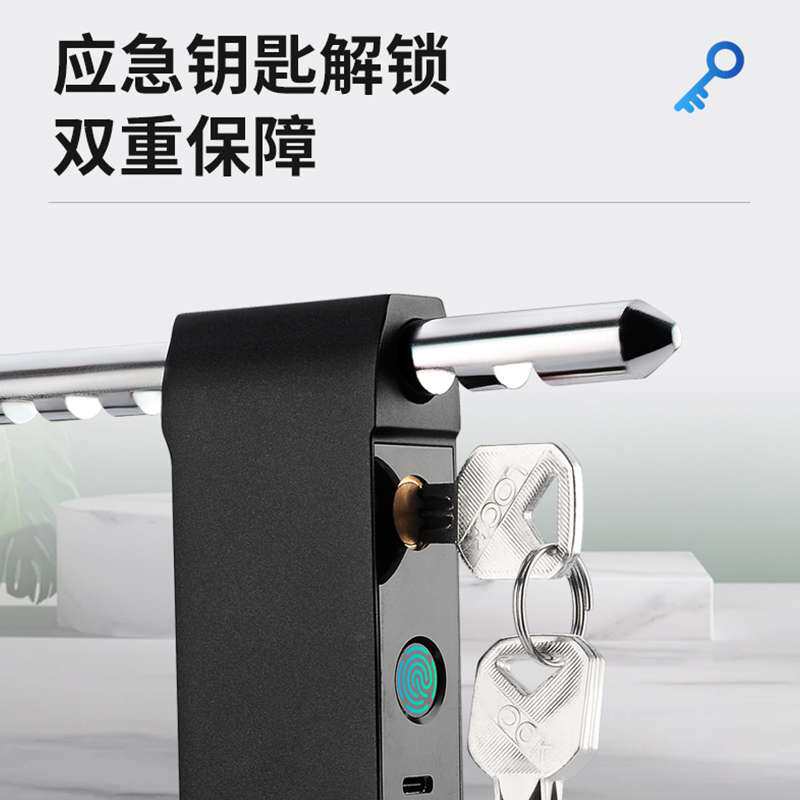 玻璃门锁指纹u型电子密码锁门店办公室房门锁推拉门防盗锁u形长锁