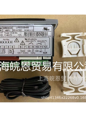 XR03CX-4N0F1 XR02CX-4N0F1  XR06CX-4N1F1 XR03CX-4N1C0 DIXELL