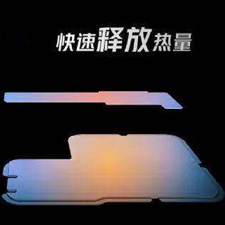 手机均热板磁吸散热器VC散热导冷热贴片液冷板背夹半导体降温