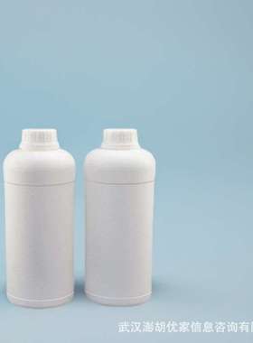 台盼蓝 台酚蓝 曲利苯蓝 锥虫蓝 trypan blue 72-57-1