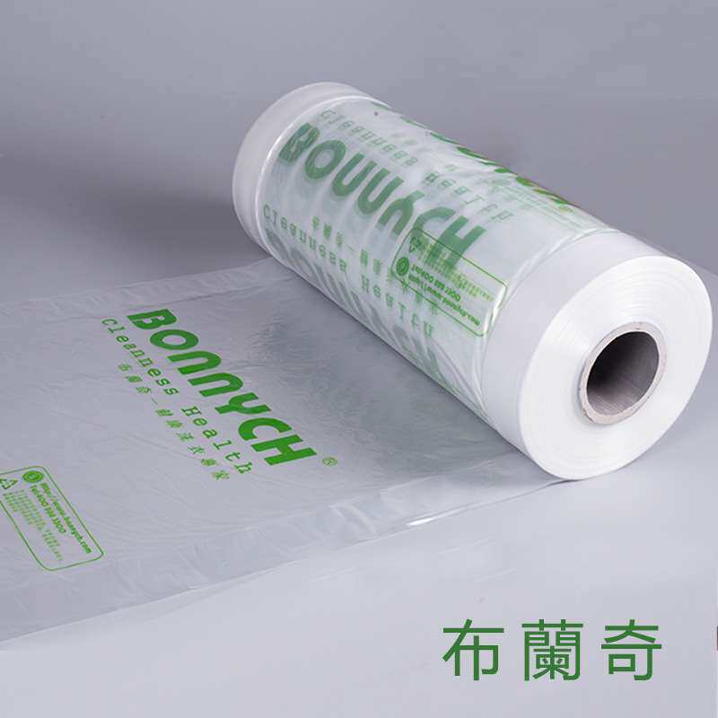 干洗衣店包装卷机用防尘罩衣塑料打包透明袋厂家布兰奇防尘卷