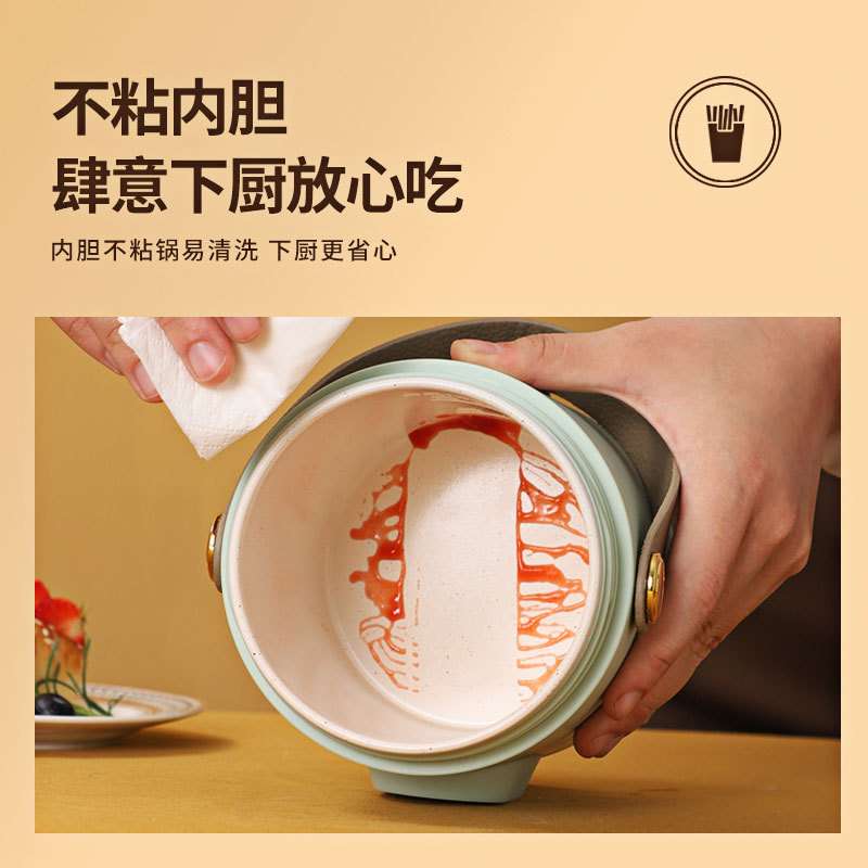 家用办公室养生杯煮粥电炖热牛奶炖汤多功能迷你便携式电炖杯提锅