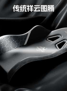 傲风C3-青云 刺绣款 电竞椅人体工学椅电脑椅椅子办公椅 AF905