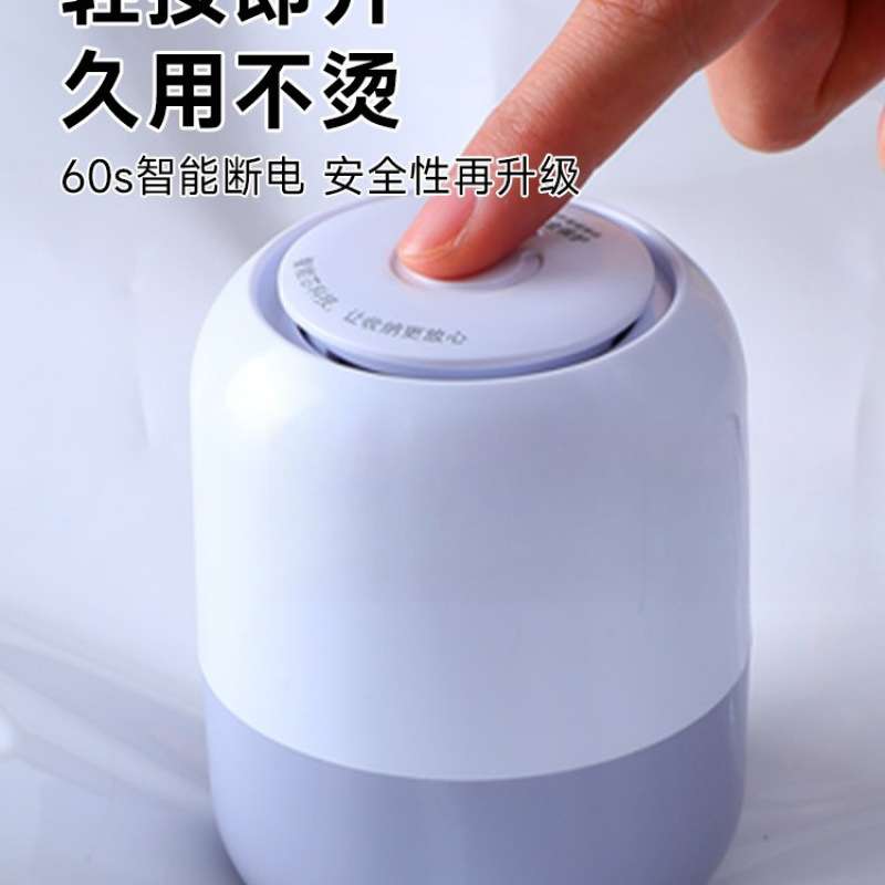 真空抽气泵电动抽真空泵通用电泵家用压缩机被子收纳袋压缩袋