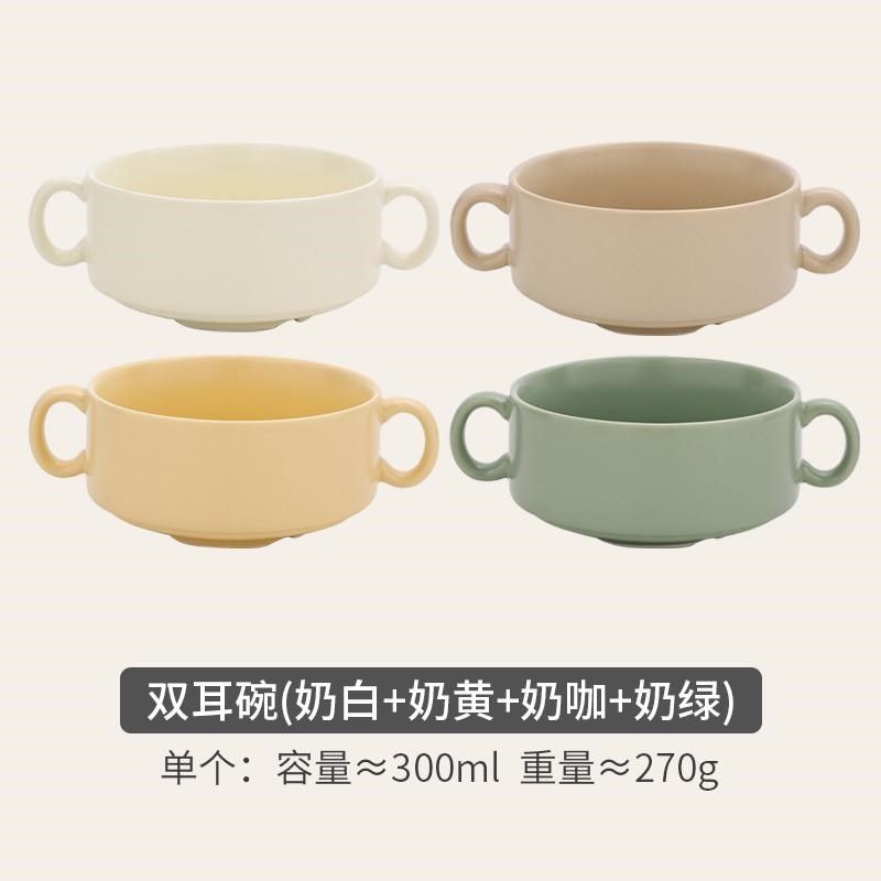 新款水蒸蛋碗婴儿鸡蛋羹蒸碗舒芙蕾烤碗空气炸锅小碗双皮奶碗